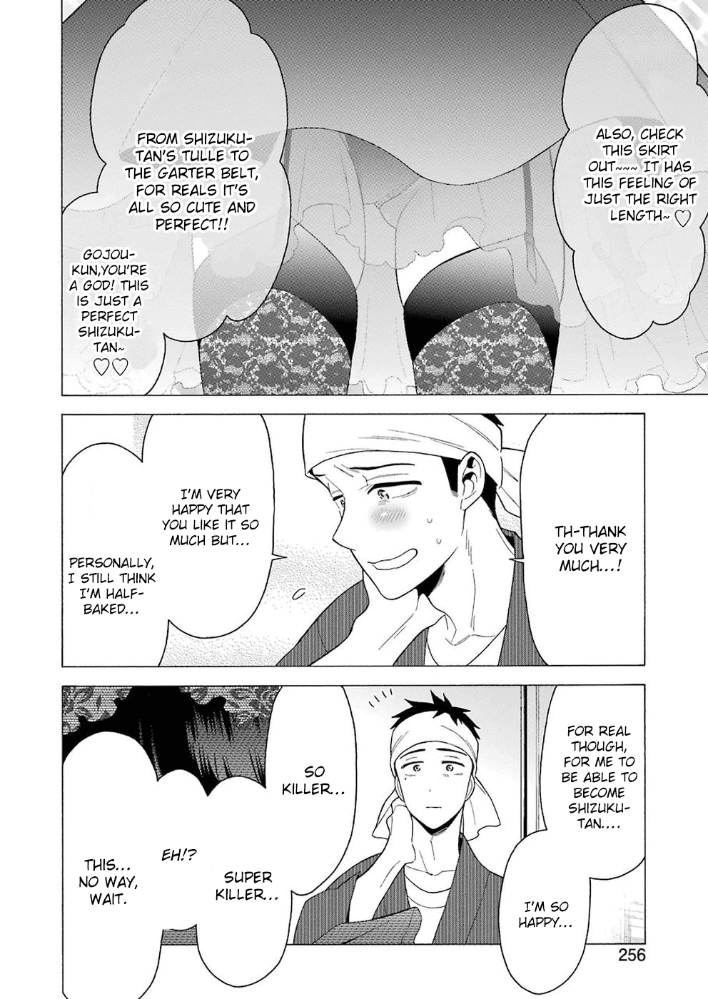 My Dress-Up Darling, Chapter 11 image 08